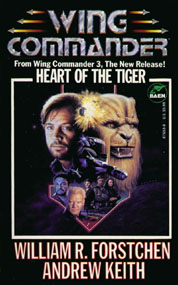 Wing Commander: Heart of the Tiger (April 1995)