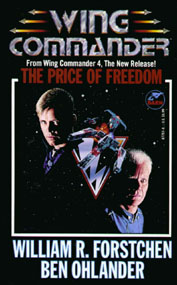 Wing Commander: The Price of Freedom (November 1996)